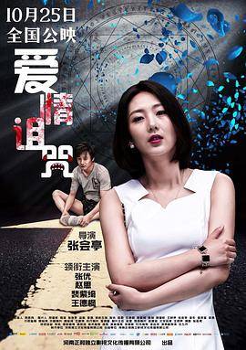 日日花前常病酒|不辞镜里朱颜瘦