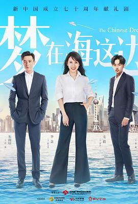 燕山大学西校区停水