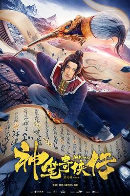 日本精品久久
