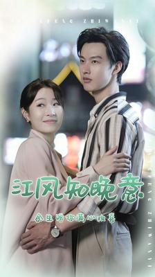蕾丝内衣多少钱一件