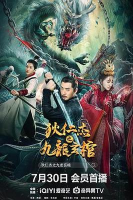 向日葵app在线站长统计