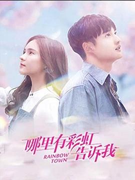 我们中文在线视频