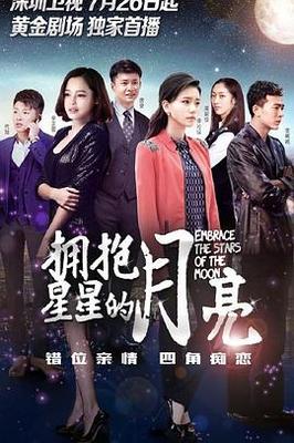 偶像宣言全集