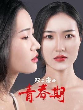 海贼王975