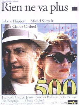 诱人的邻居在线完整版