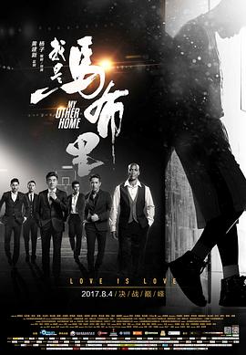 红领巾瓜报hlj123
