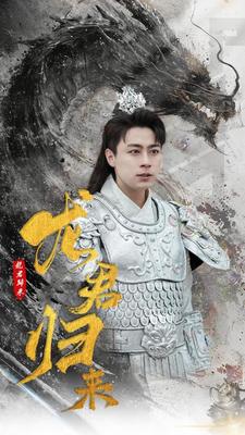 边境风云高清下载