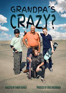 律政新人王第一部