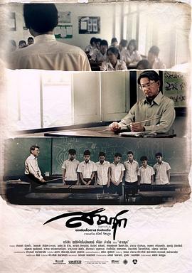 程瑶瑶