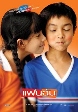 顾漫的全部小说