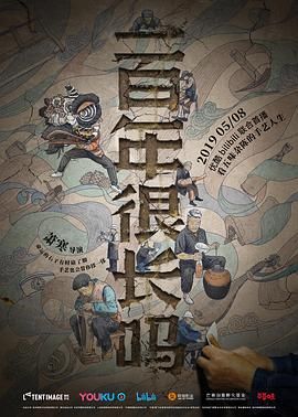 中文字幕在线看2020