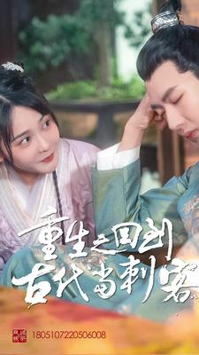 蜗牛人图片大全