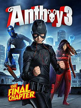 香山美樱个人资料