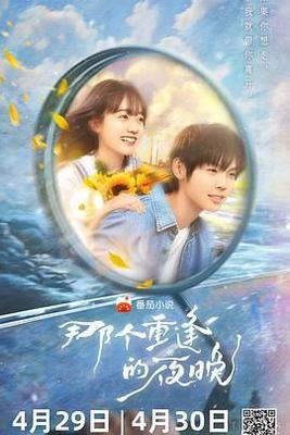 孕期大腿变粗如何运动