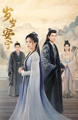 tiktok永久免费版