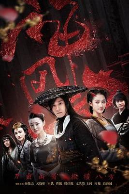 王多鱼打扑克免费高清视频