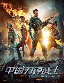 天天在线欧美精品免费看