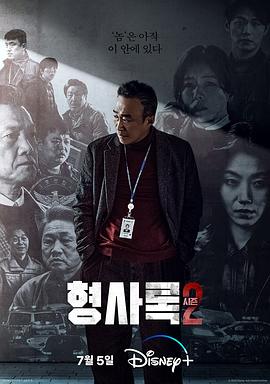 好妻子韩国片在线