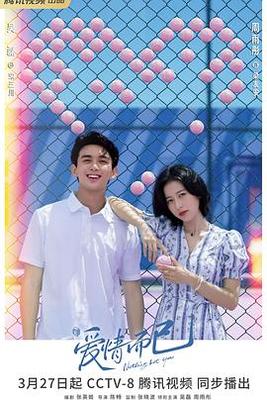 国产专区综合图片