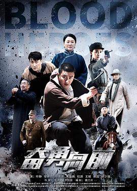 黄金渔场130508