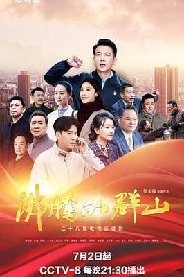 下厨房TXL金银花露原文