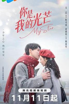 rcd402奇迹率滑滑梯图片