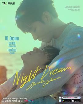 芈月传在线观看免费全集电视剧