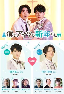 宅男女神杨晨晨