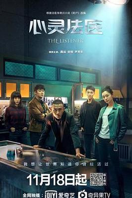 男生女生向前冲官网报名2022