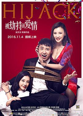 久久中文字幕免费视频