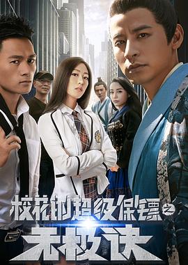 鲍鱼在线