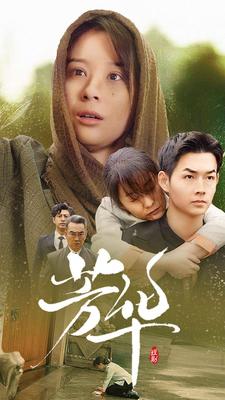 五月天在线视频国产在线