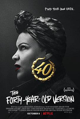 杨光的快乐生活电影版