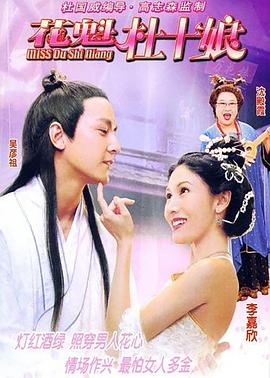 年轻教师6电影完整版在线观看