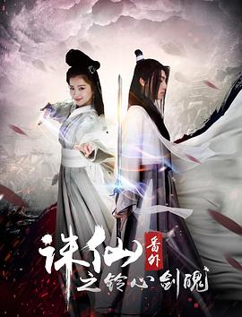 阿娇电影演的电影