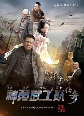 肥瑞的疯狂日记