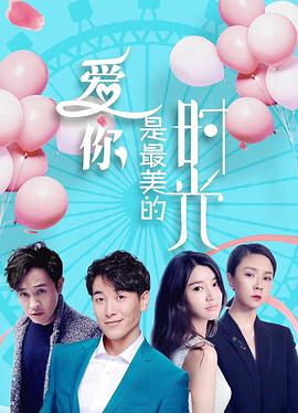 艺术体操个人全能视频