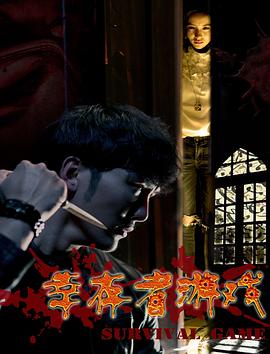 古剑奇谭1