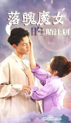 最新亚洲100米排行榜