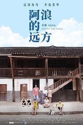 探花系列总结