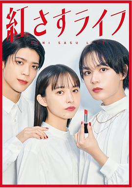 日常尬舞视频在线观看