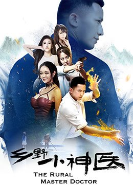 同学两亿岁免费观看