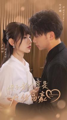 我的爱豆会发光