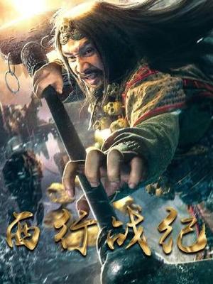 体育馆宝贝