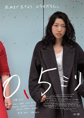 东北女人视频dj歌曲大全