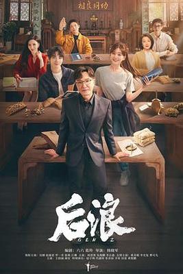 岳风柳萱更新最快