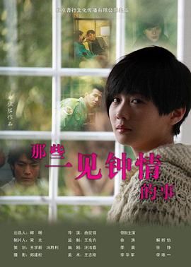 终极斗士4迅雷下载