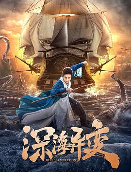 肚兜书房低吟NP