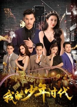 jezzz7视频在线观看