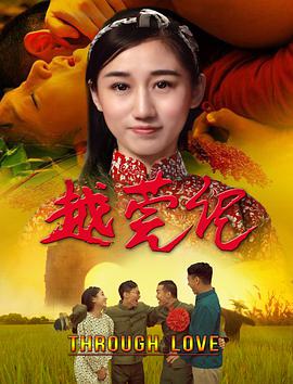 星空无限传媒佳芯身高